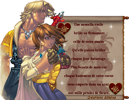 pour ma maman